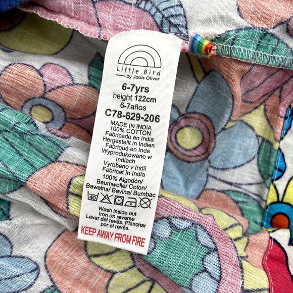 Little Bird Reversible Skirt - Retro Floral, Puckered Rainbow Stripe - 6-7 - Picture 8 of 8